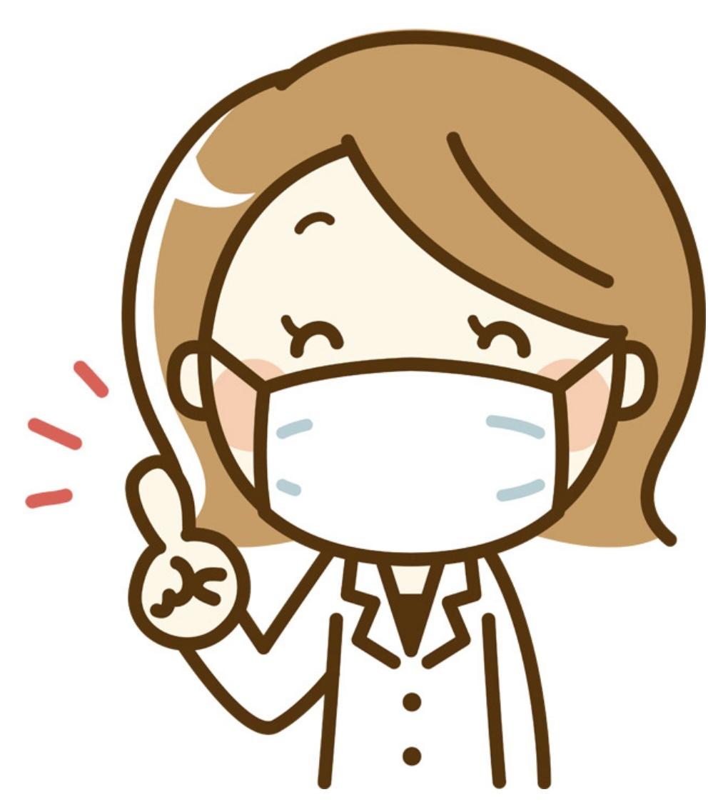 口臭