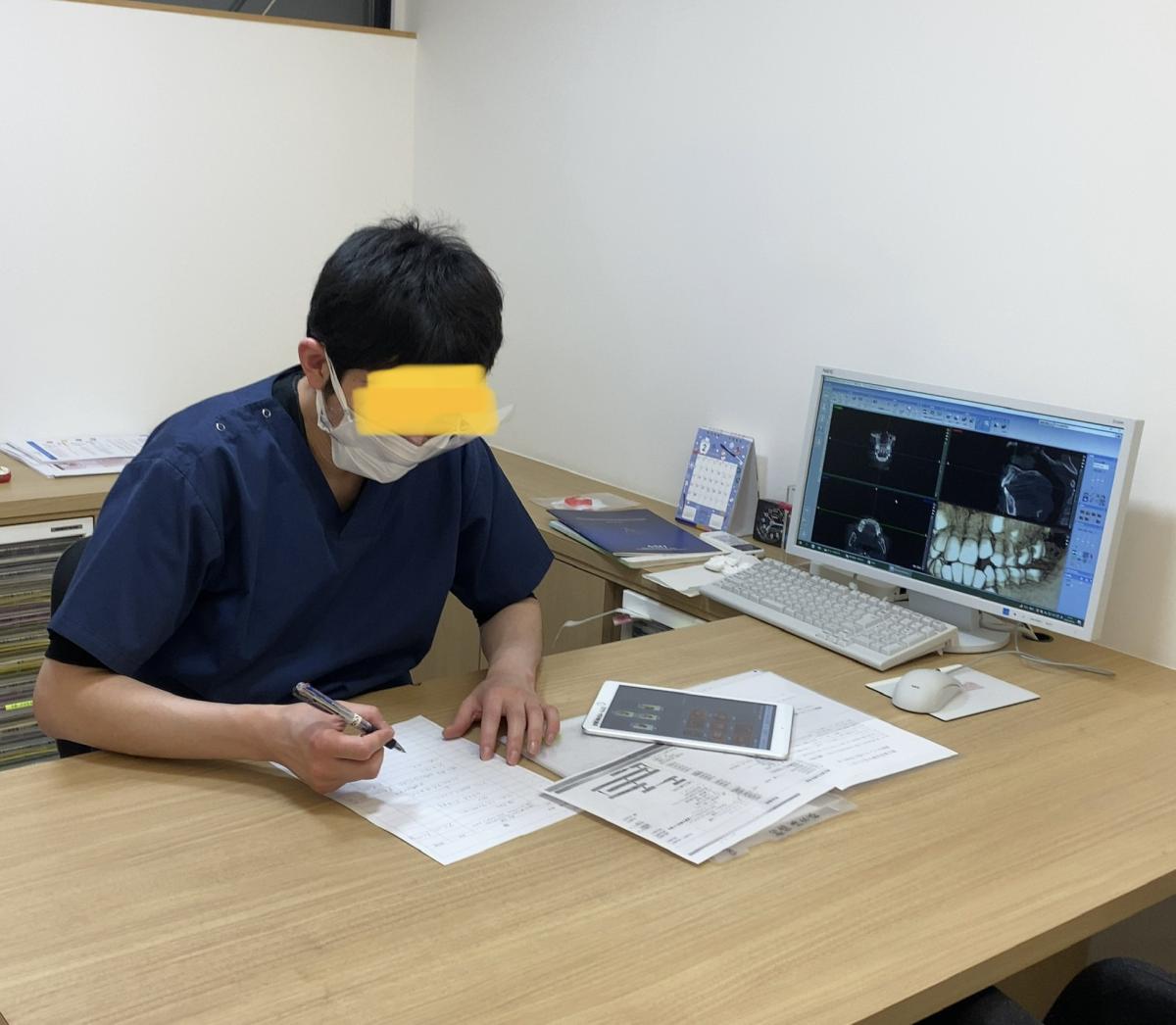 あ